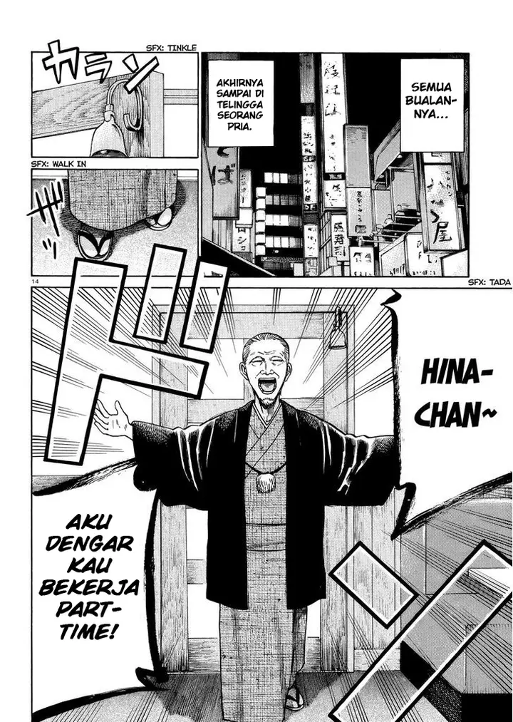 image-komik-hinamatsuri-chapter-52-14/35