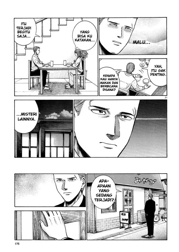image-komik-hinamatsuri-chapter-52-21/35