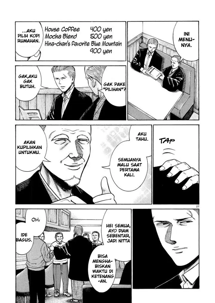 image-komik-hinamatsuri-chapter-52-27/35