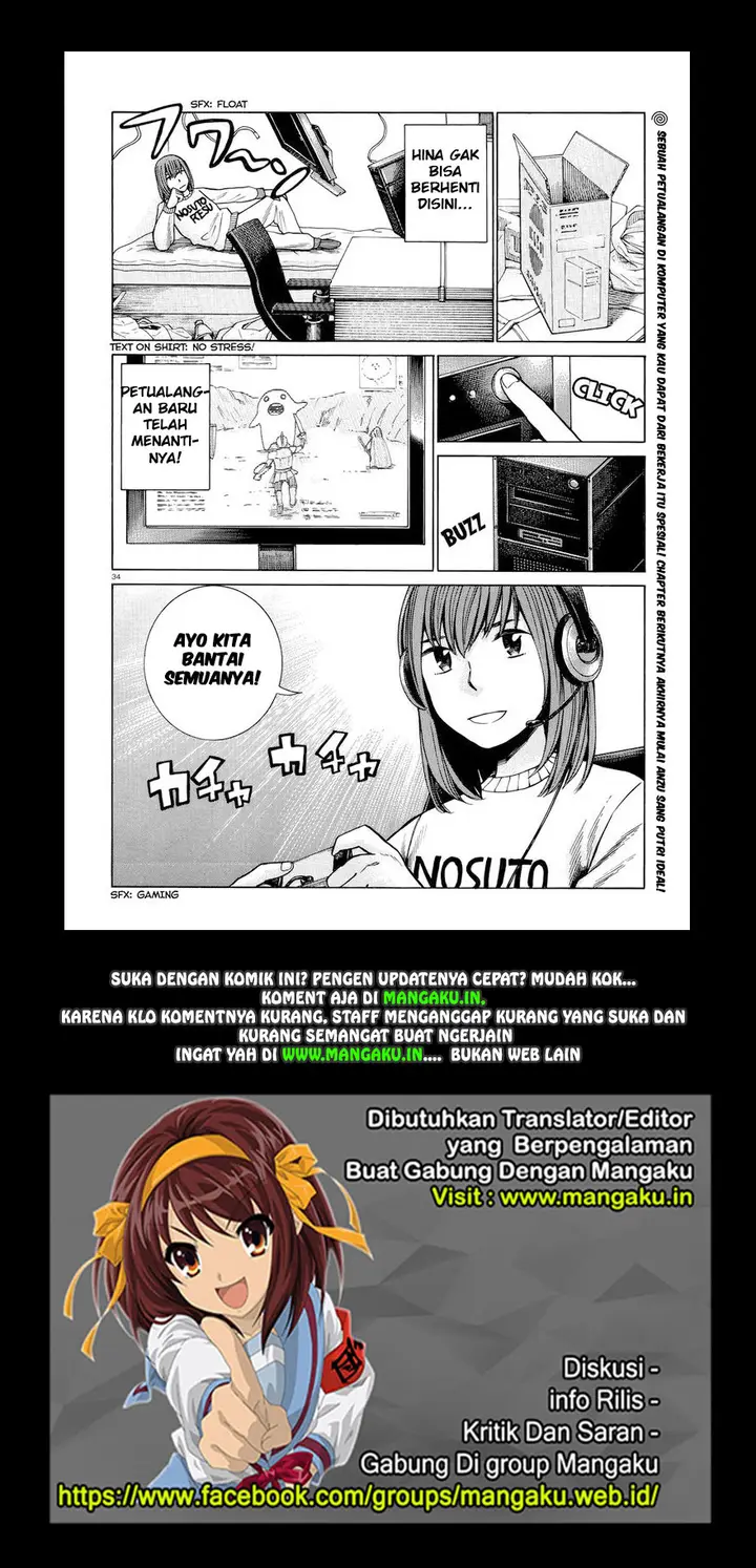 image-komik-hinamatsuri-chapter-52-34/35