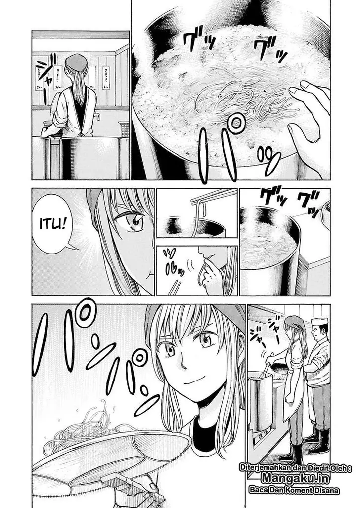 image-komik-hinamatsuri-chapter-53-2/41