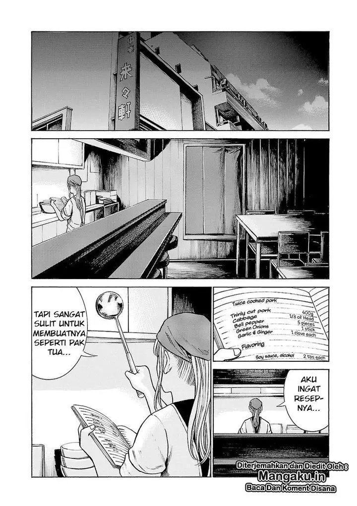 image-komik-hinamatsuri-chapter-53-4/41