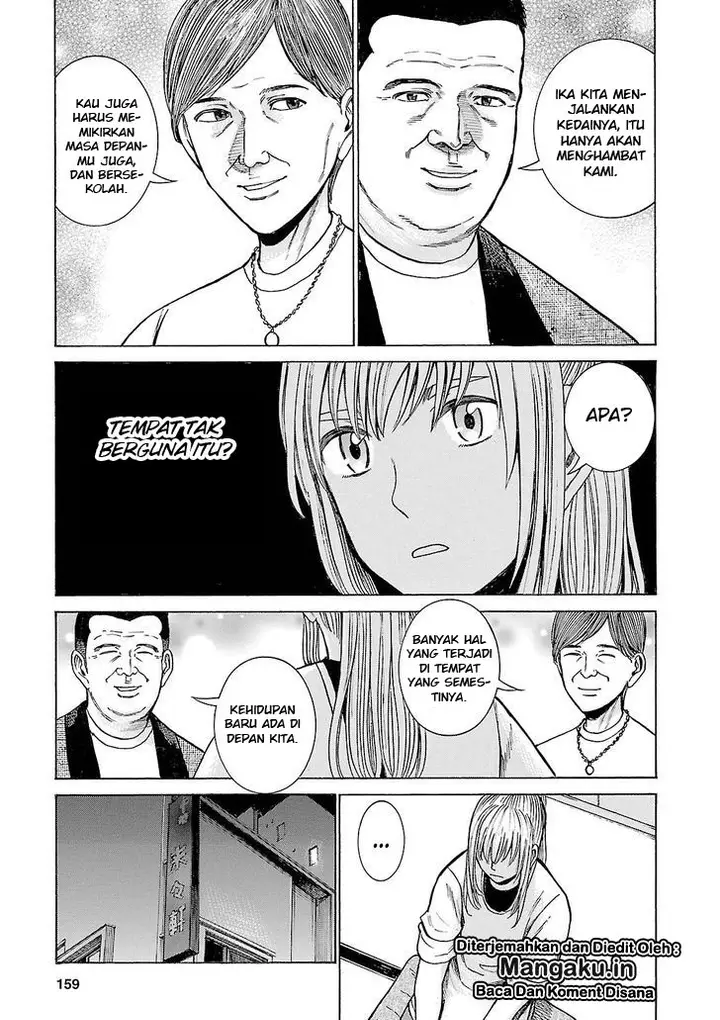 image-komik-hinamatsuri-chapter-53-9/41