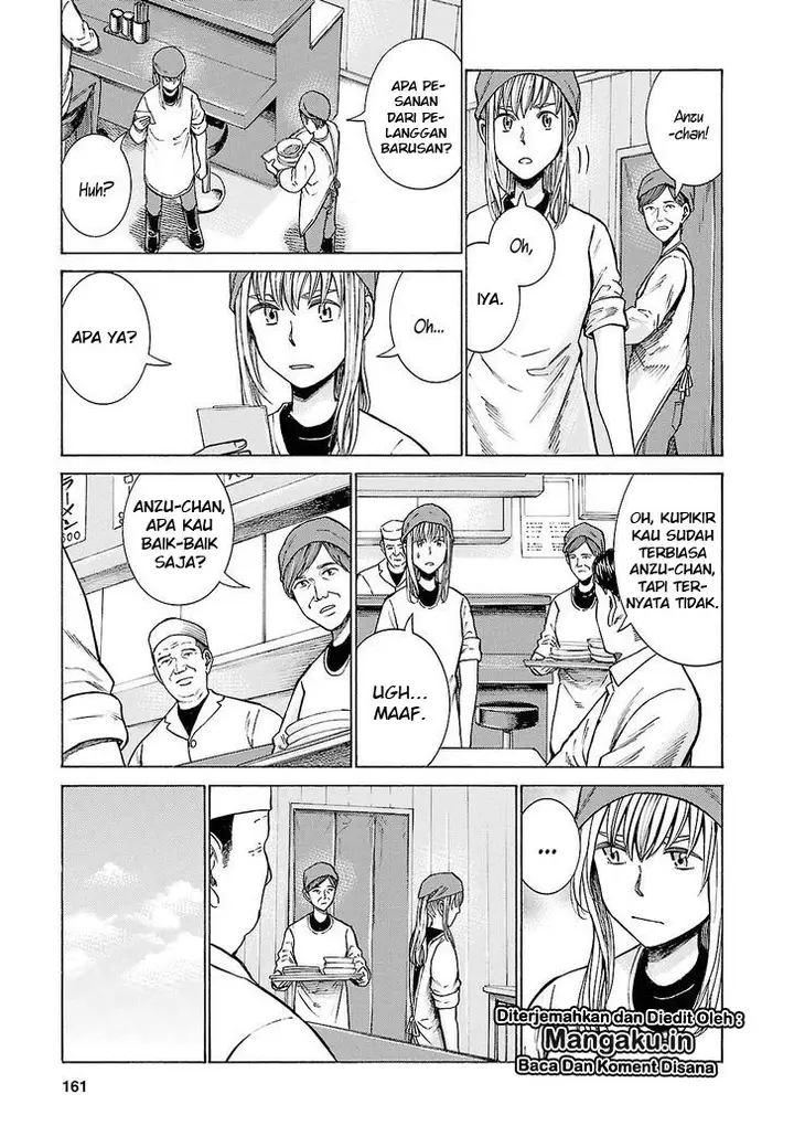 image-komik-hinamatsuri-chapter-53-11/41