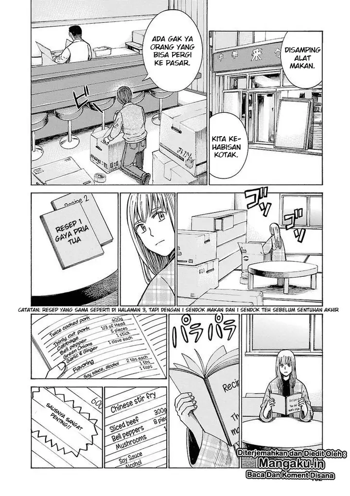 image-komik-hinamatsuri-chapter-53-12/41