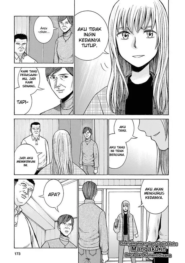 image-komik-hinamatsuri-chapter-53-23/41
