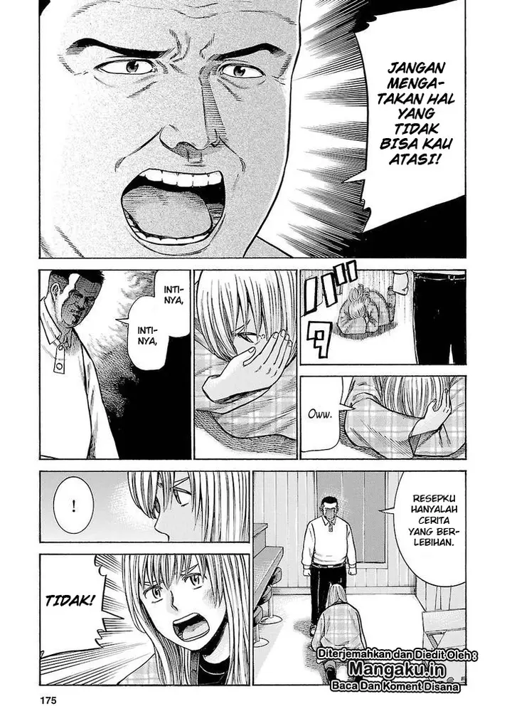 image-komik-hinamatsuri-chapter-53-25/41