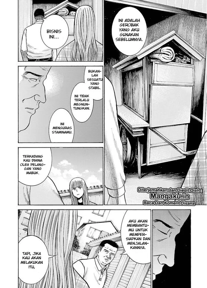 image-komik-hinamatsuri-chapter-53-28/41