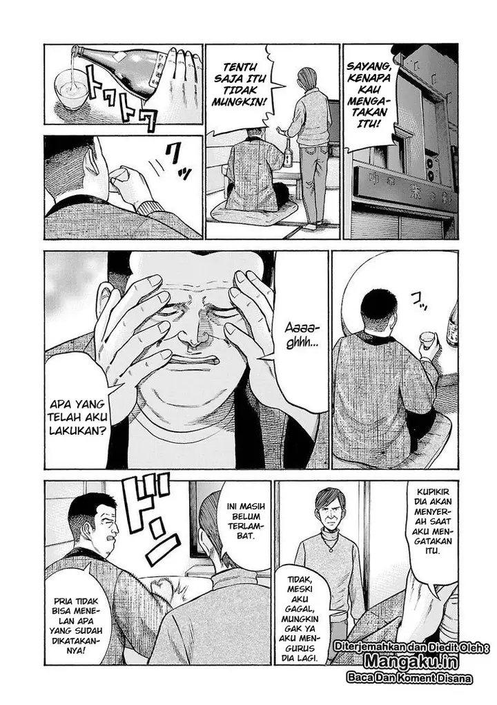 image-komik-hinamatsuri-chapter-53-32/41