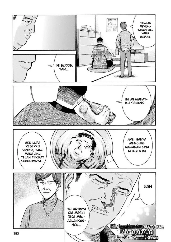 image-komik-hinamatsuri-chapter-53-33/41