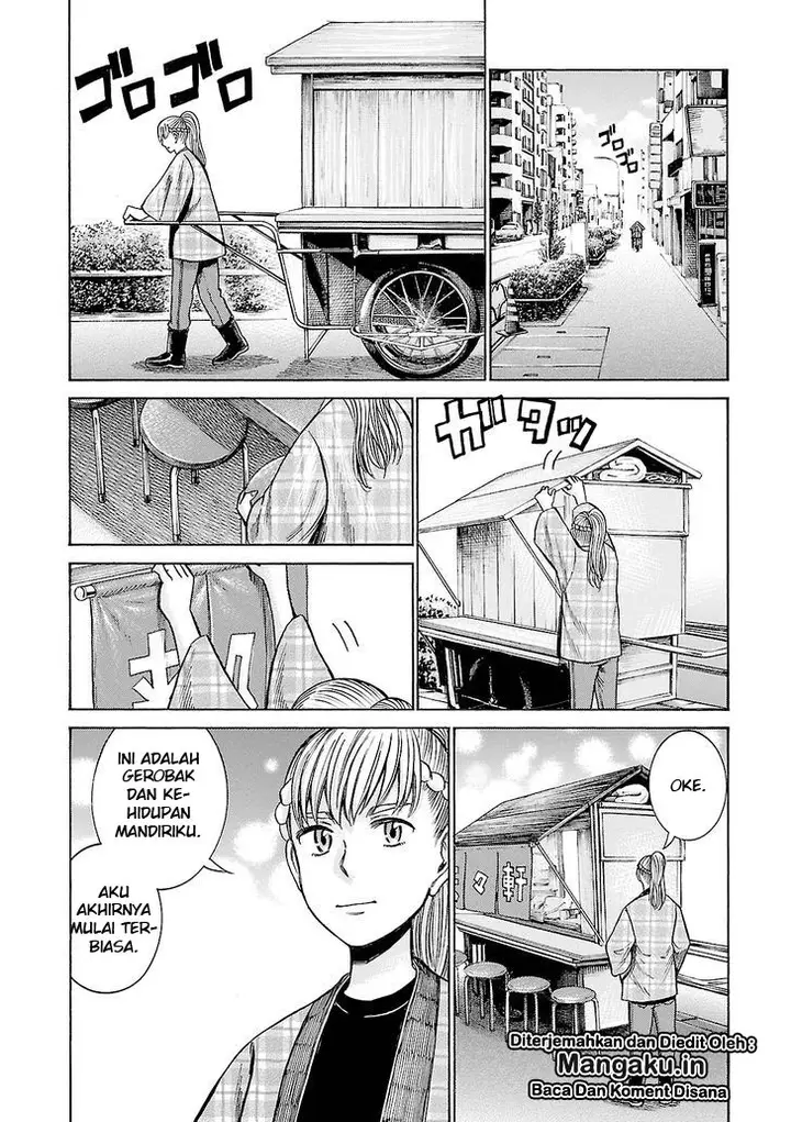 image-komik-hinamatsuri-chapter-53-34/41