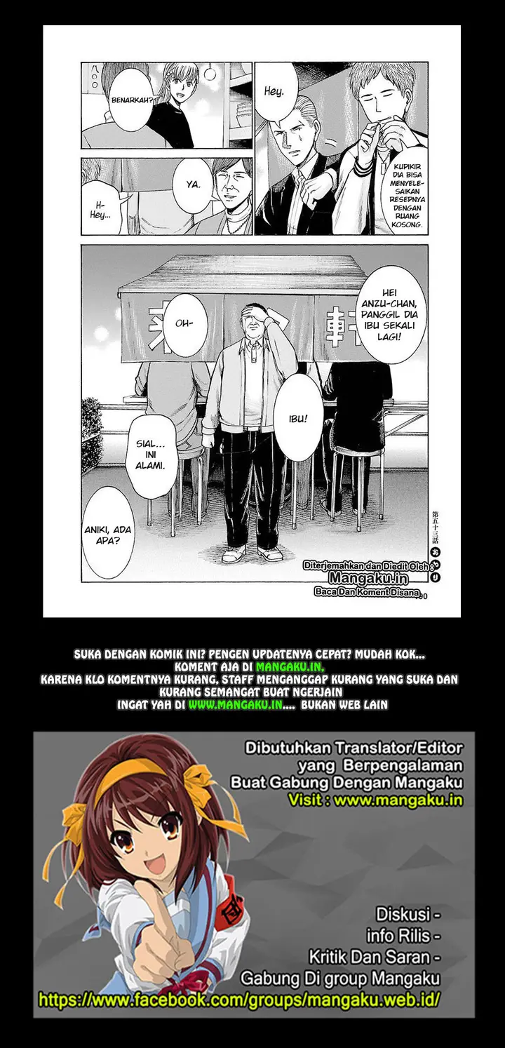 image-komik-hinamatsuri-chapter-53-40/41