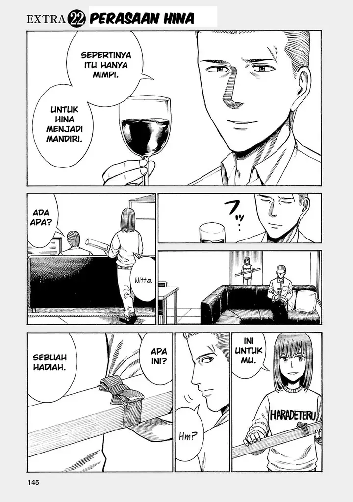 image-komik-hinamatsuri-chapter-53.5-1/6