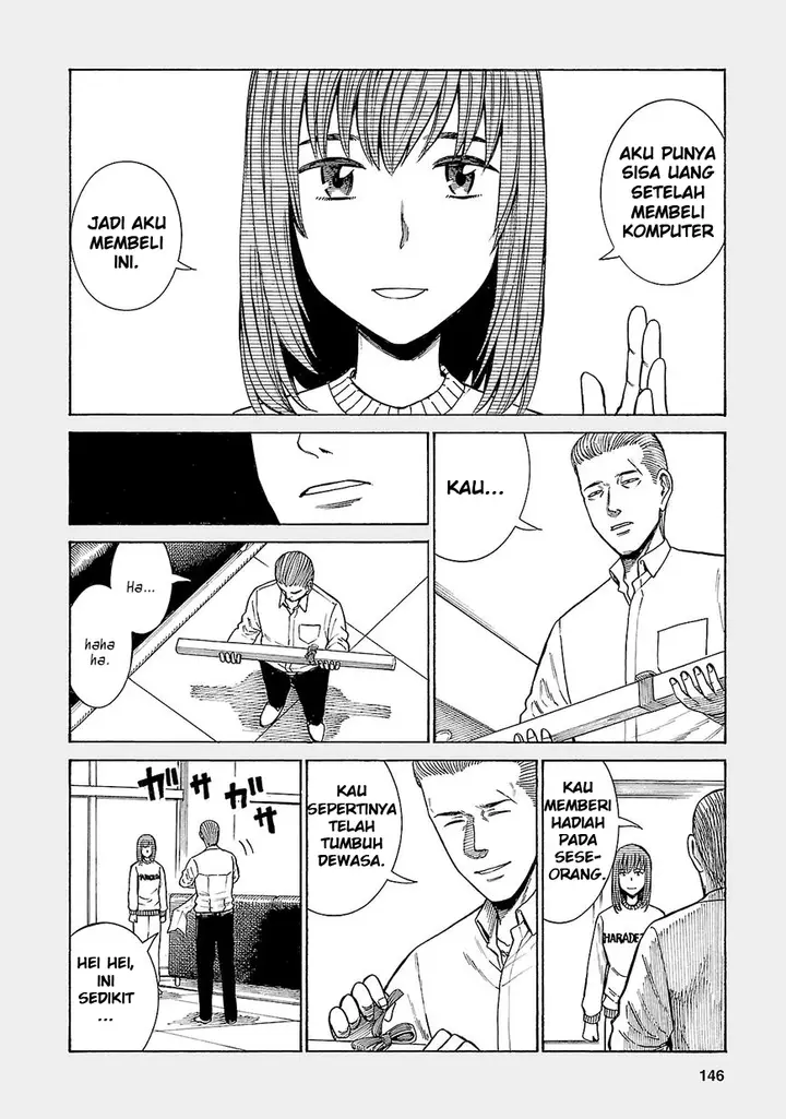 image-komik-hinamatsuri-chapter-53.5-2/6