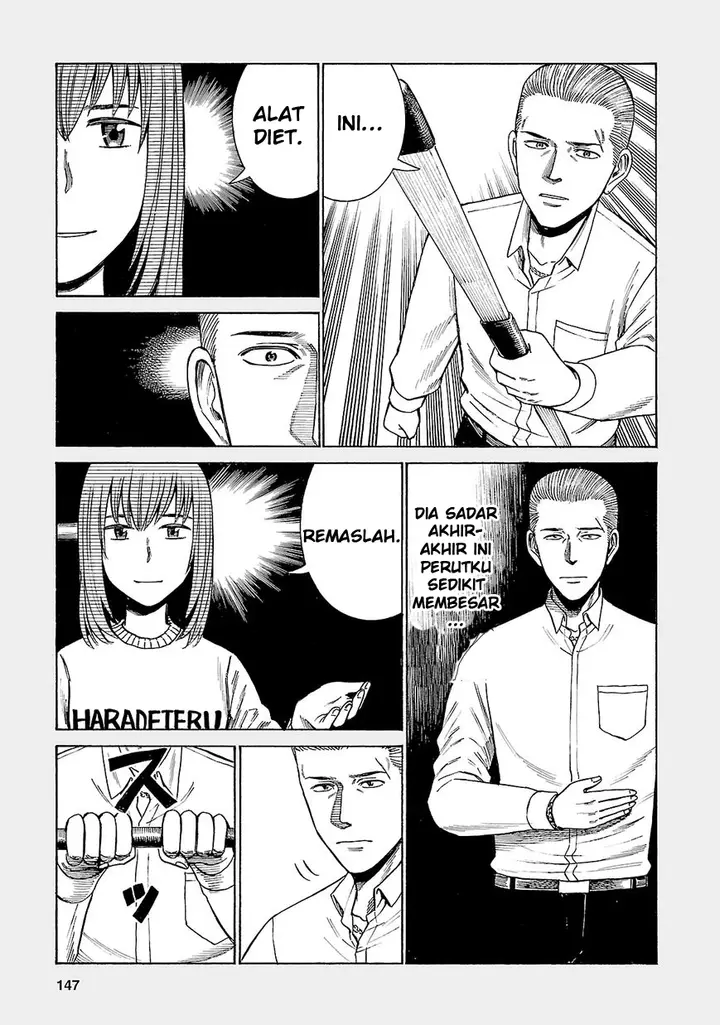 image-komik-hinamatsuri-chapter-53.5-3/6