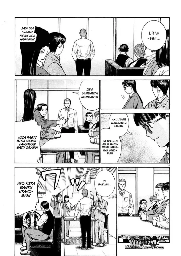 image-komik-hinamatsuri-chapter-54-13/35