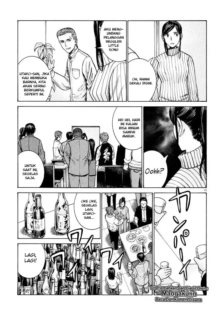 image-komik-hinamatsuri-chapter-54-15/35