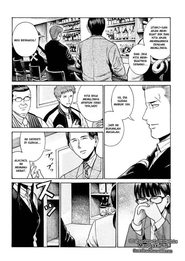 image-komik-hinamatsuri-chapter-54-21/35