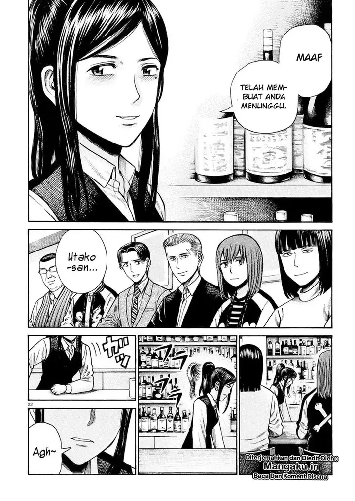 image-komik-hinamatsuri-chapter-54-22/35