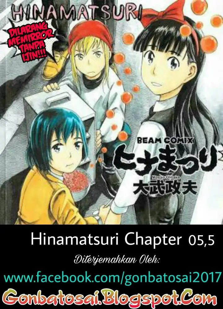 image-komik-hinamatsuri-chapter-55-1/39