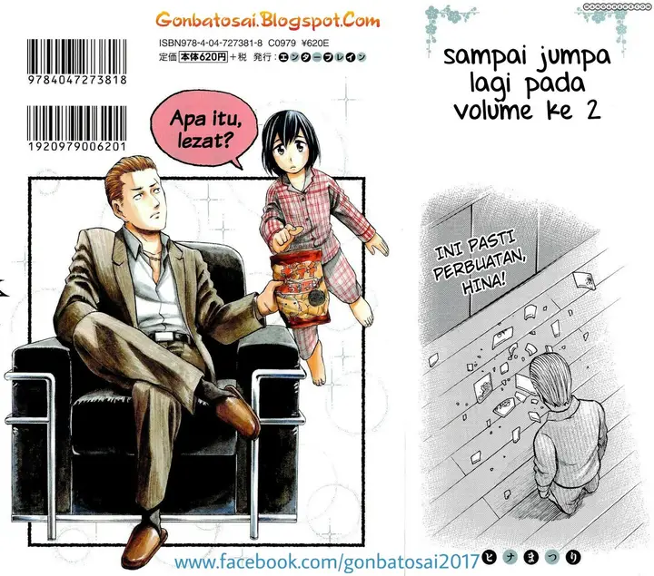 image-komik-hinamatsuri-chapter-55-7/39