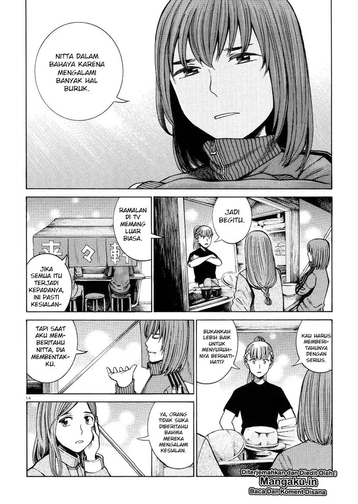 image-komik-hinamatsuri-chapter-55-14/39
