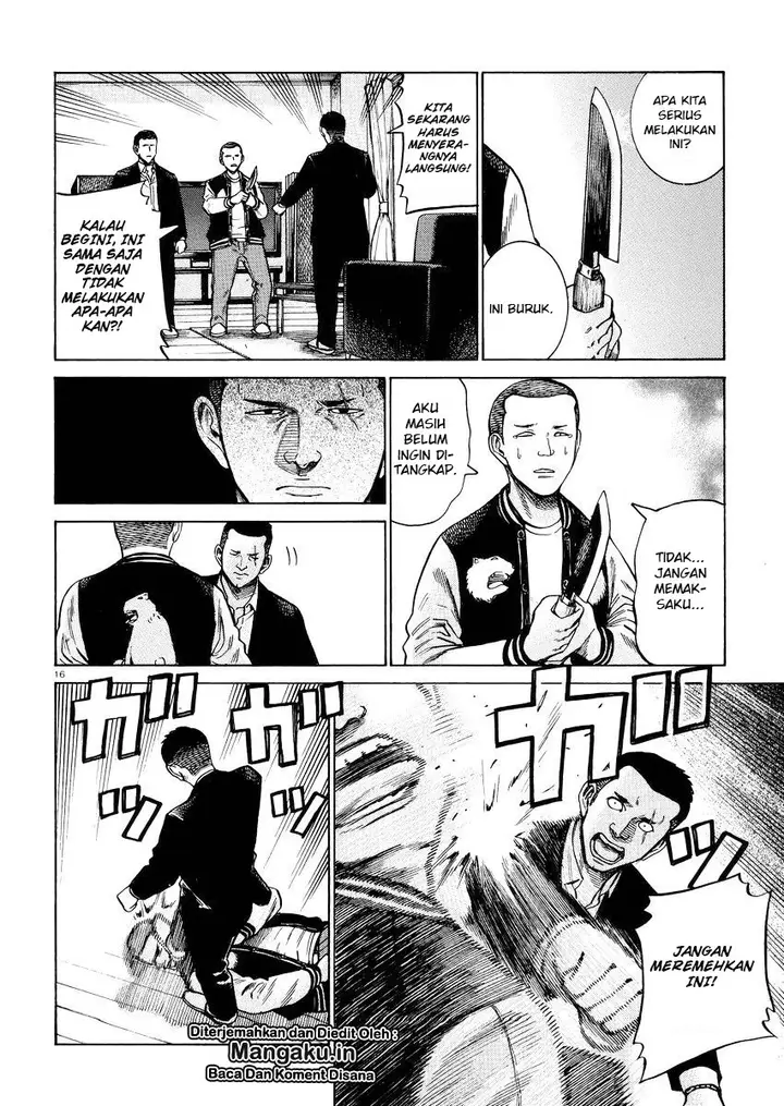 image-komik-hinamatsuri-chapter-55-16/39