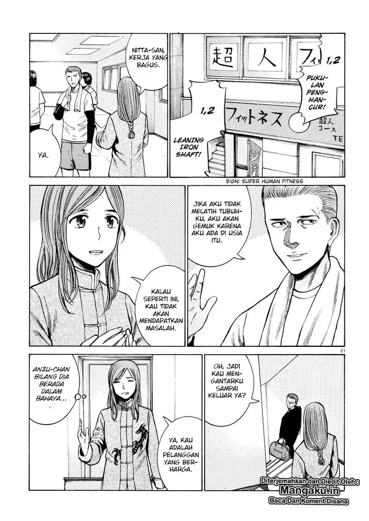 image-komik-hinamatsuri-chapter-55-21/39