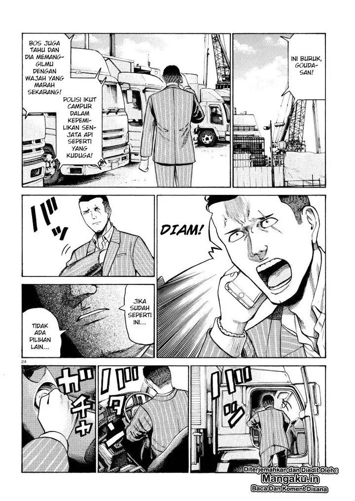 image-komik-hinamatsuri-chapter-55-24/39