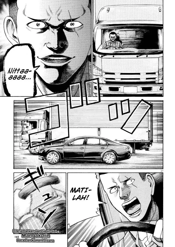 image-komik-hinamatsuri-chapter-55-27/39