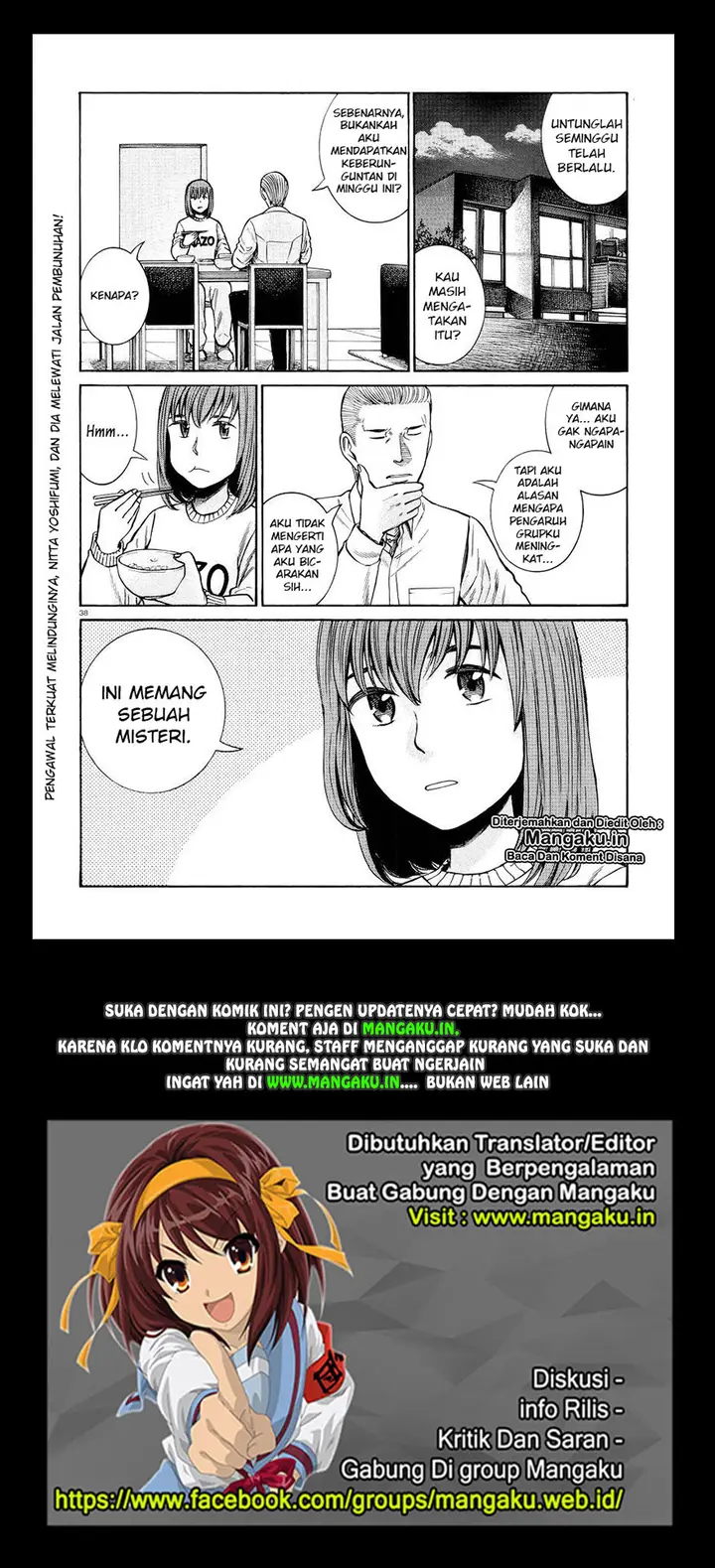image-komik-hinamatsuri-chapter-55-38/39