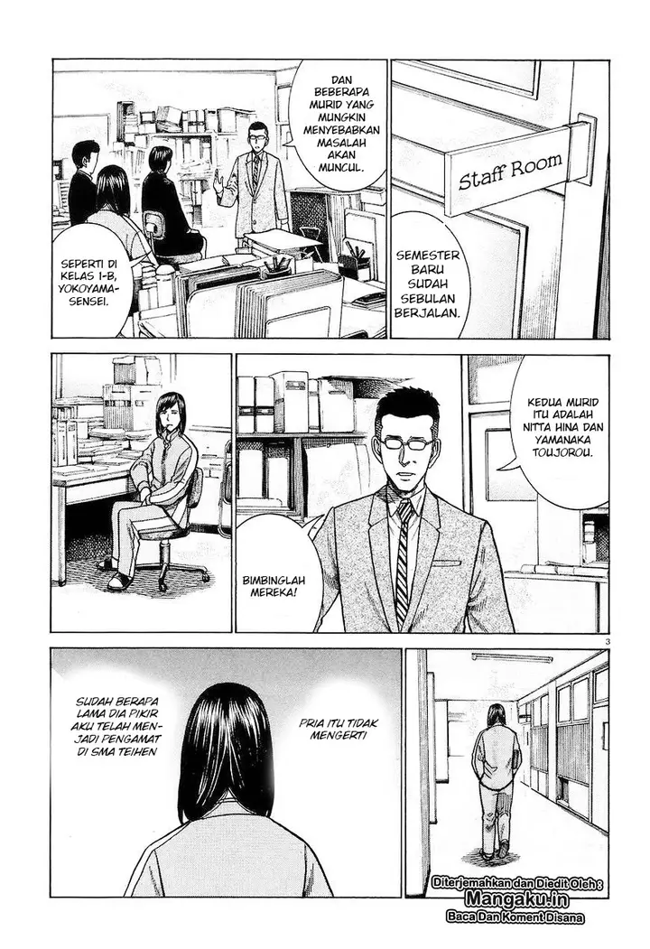image-komik-hinamatsuri-chapter-56-3/27