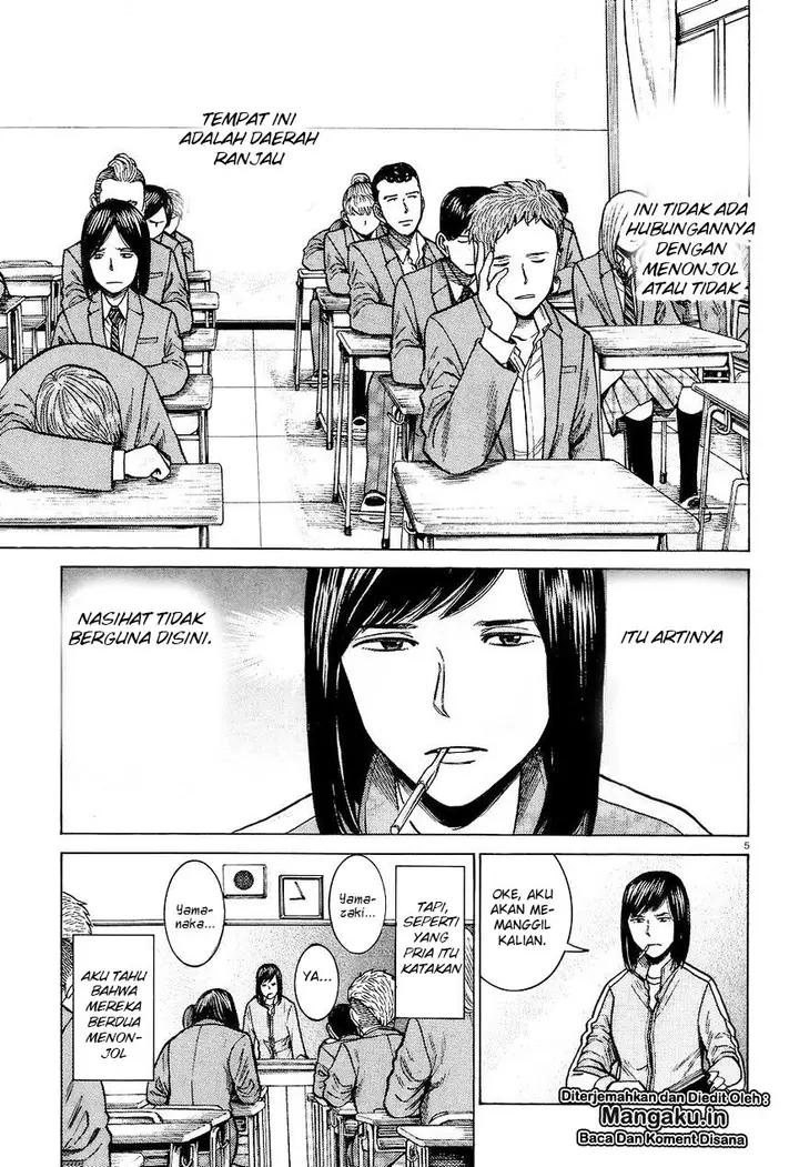 image-komik-hinamatsuri-chapter-56-5/27