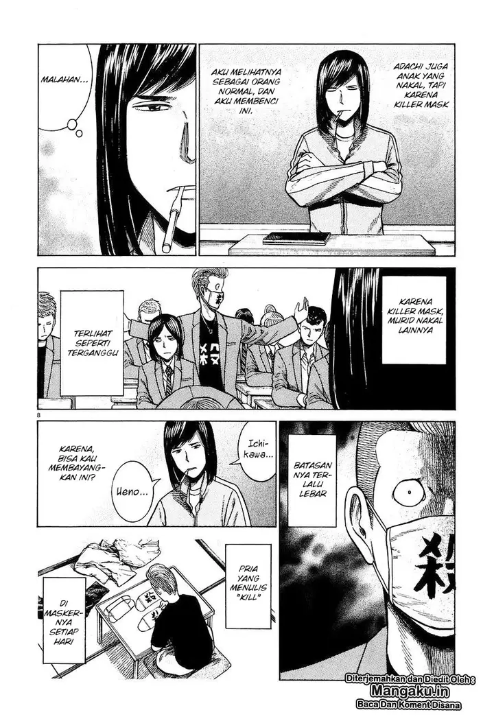 image-komik-hinamatsuri-chapter-56-8/27