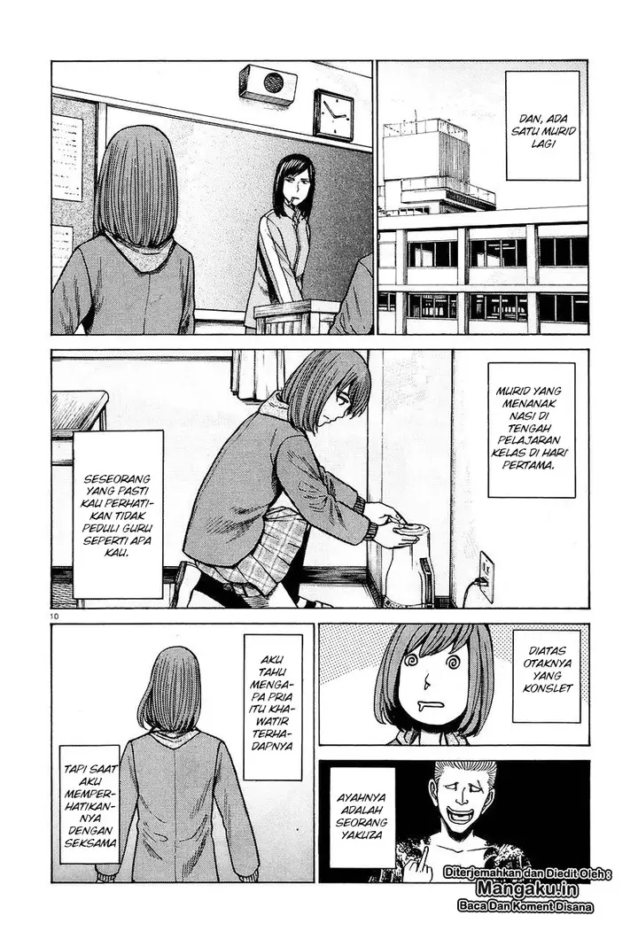 image-komik-hinamatsuri-chapter-56-10/27