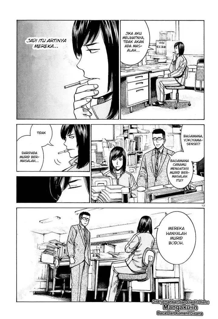 image-komik-hinamatsuri-chapter-56-13/27