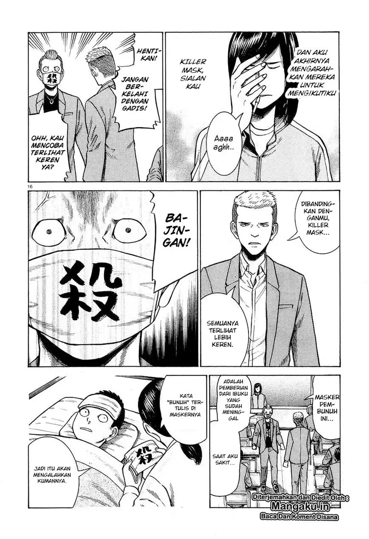 image-komik-hinamatsuri-chapter-56-16/27