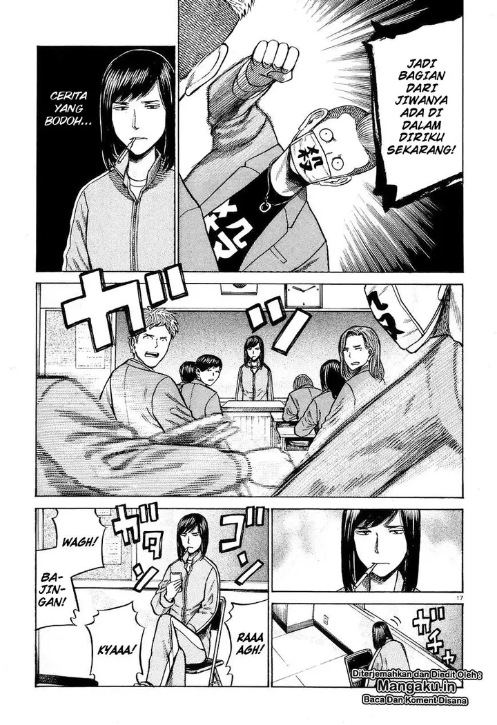 image-komik-hinamatsuri-chapter-56-17/27