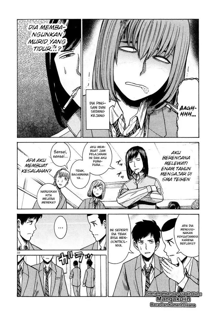 image-komik-hinamatsuri-chapter-56-22/27