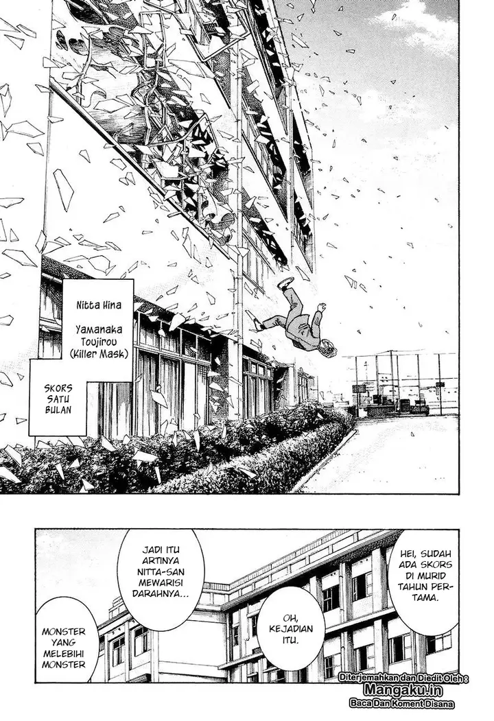 image-komik-hinamatsuri-chapter-56-25/27