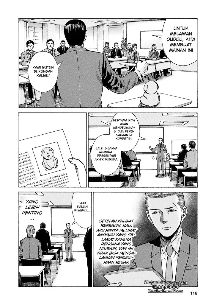 image-komik-hinamatsuri-chapter-57-6/41