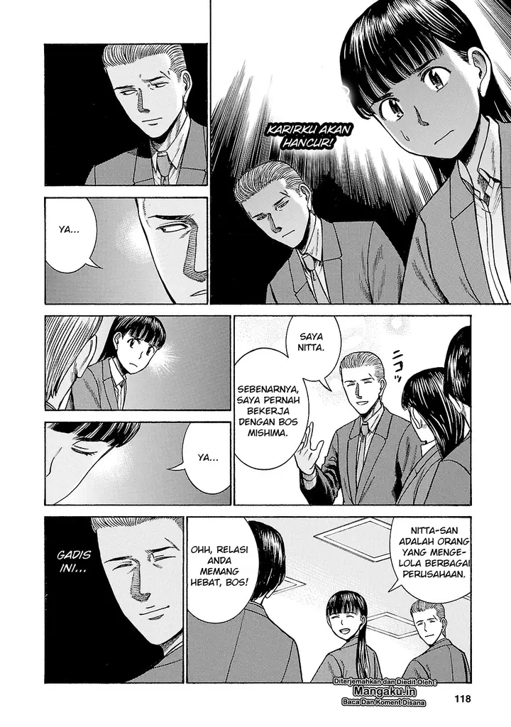 image-komik-hinamatsuri-chapter-57-8/41
