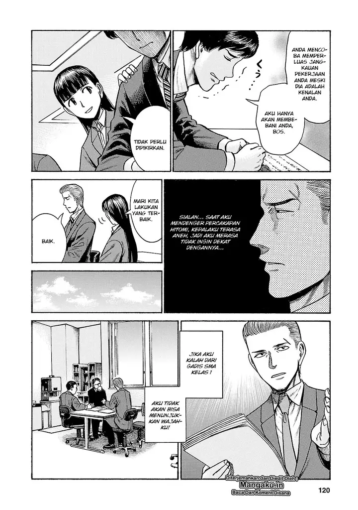 image-komik-hinamatsuri-chapter-57-10/41