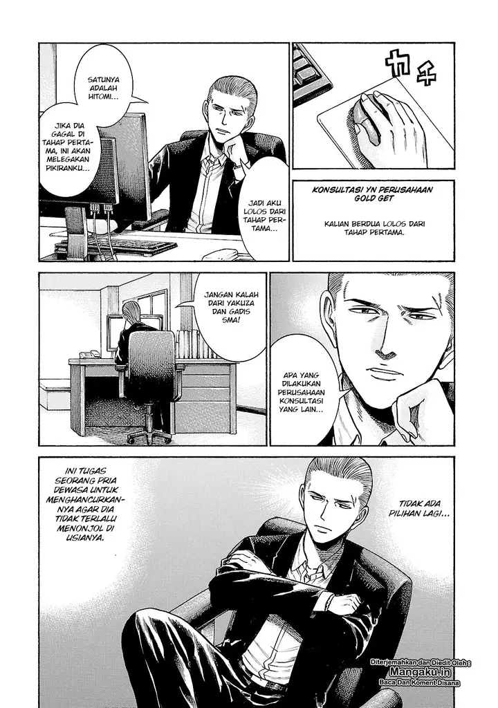 image-komik-hinamatsuri-chapter-57-11/41
