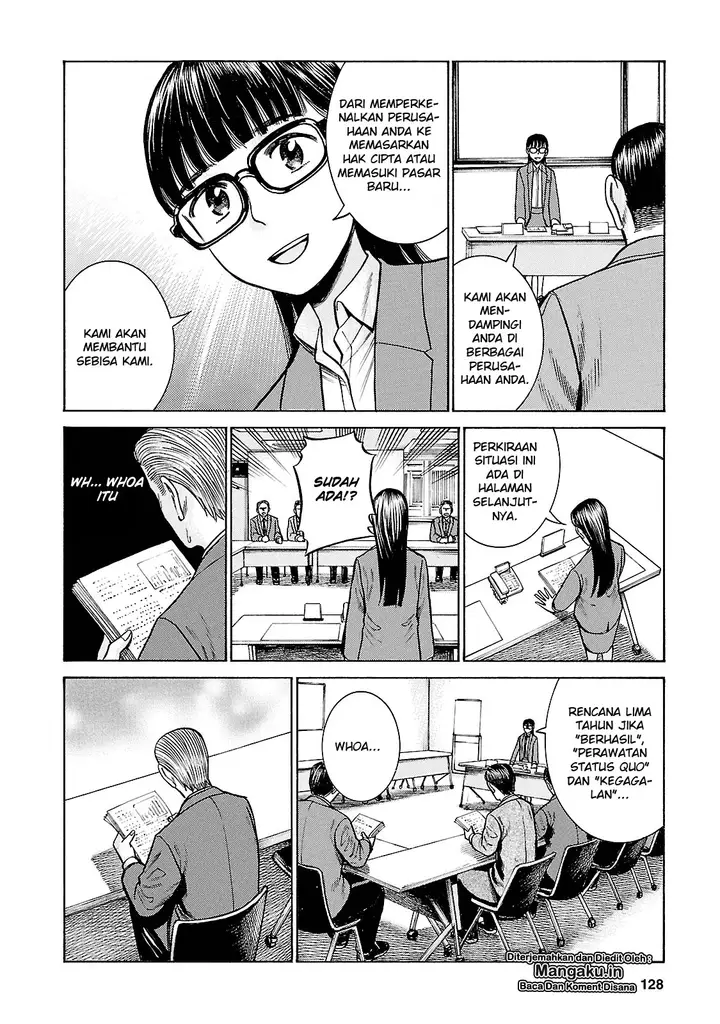 image-komik-hinamatsuri-chapter-57-18/41