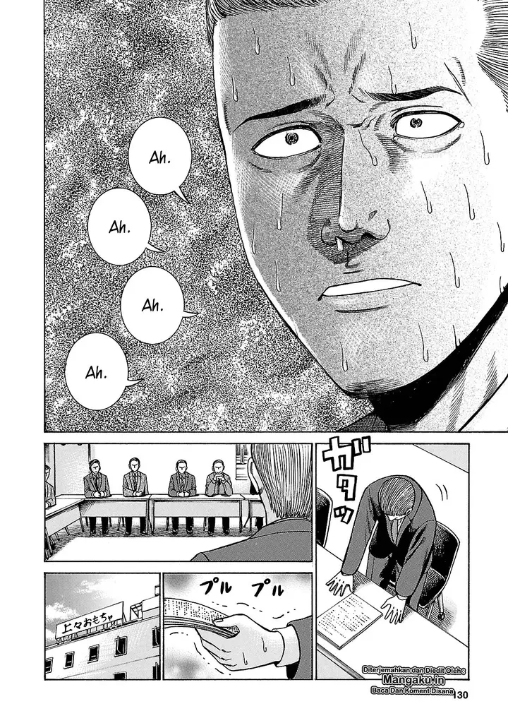 image-komik-hinamatsuri-chapter-57-20/41