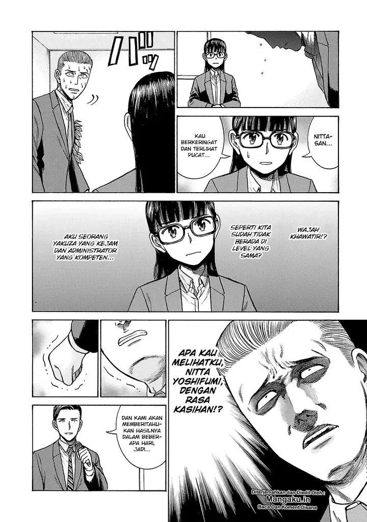 image-komik-hinamatsuri-chapter-57-22/41