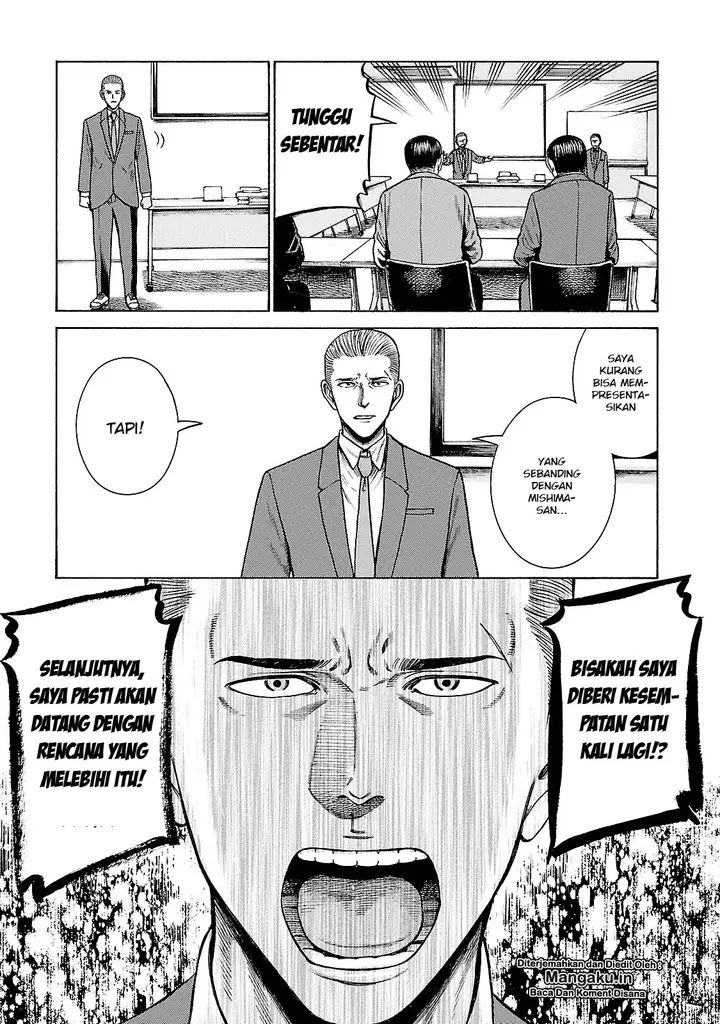 image-komik-hinamatsuri-chapter-57-23/41