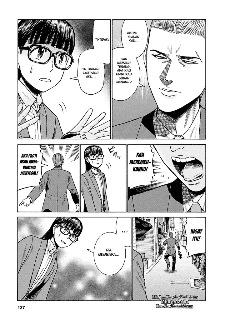 image-komik-hinamatsuri-chapter-57-27/41