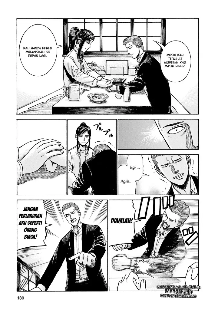 image-komik-hinamatsuri-chapter-57-29/41